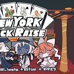 New York Back Raise