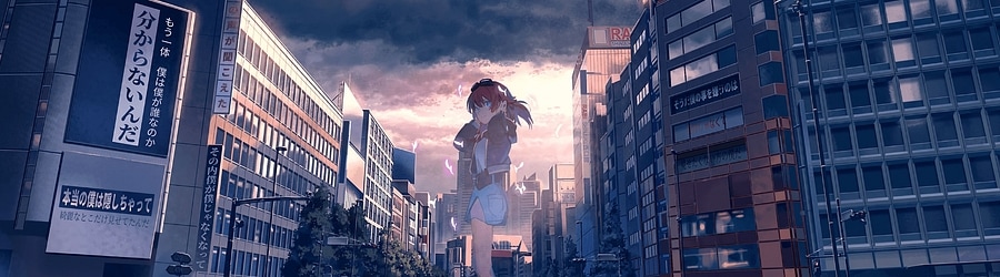 WAGAMAMA RAKIA - SURVIVE banner