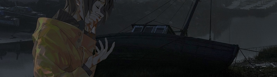 ssshhhiiittt! - noch' banner