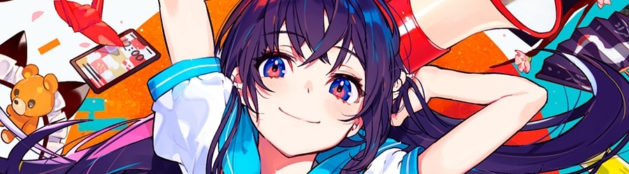cute girls doing cute things - Surprise banner