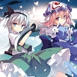 Touhou Youyoumu Stage 6 Soundtrack