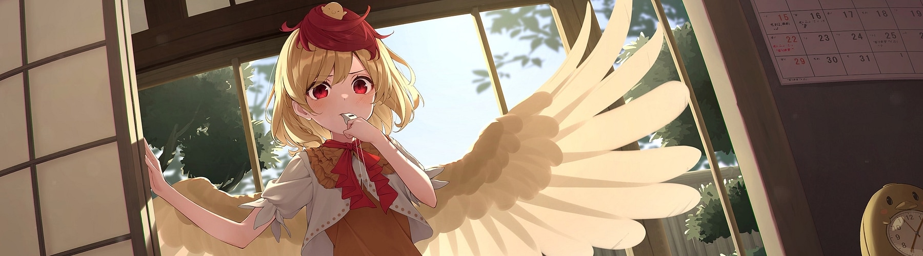 Beatmap thumbnail