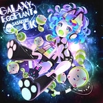 GaLaXyEggPlanT