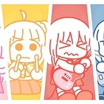 Distortion!!