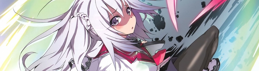 Shiena Nishizawa - Brand-new World banner