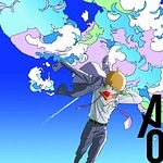 Gray (TV Size)