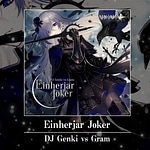 Einherjar Joker (Requiem EXTENDED MIX)