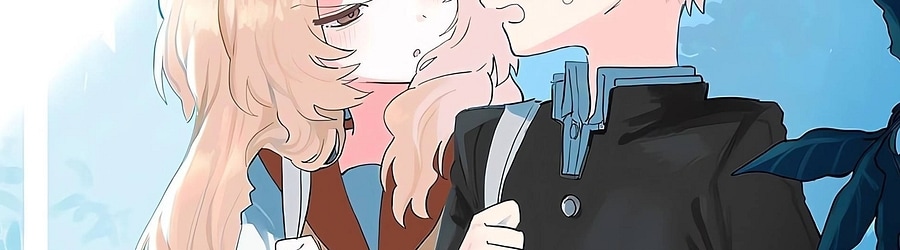 Tsuzuri - NAME banner
