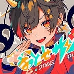 Otose Thunder (Cut Ver.)