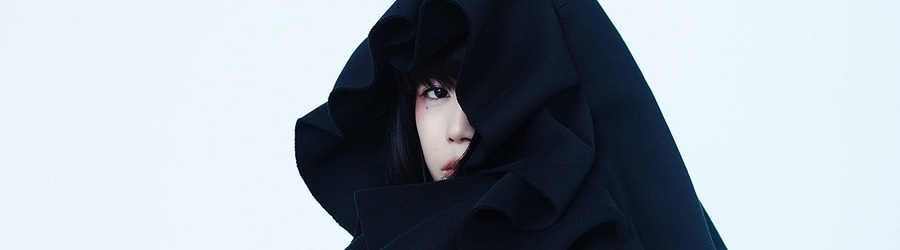 Yakushimaru Etsuko - Shounen yo Ware ni Kaere banner