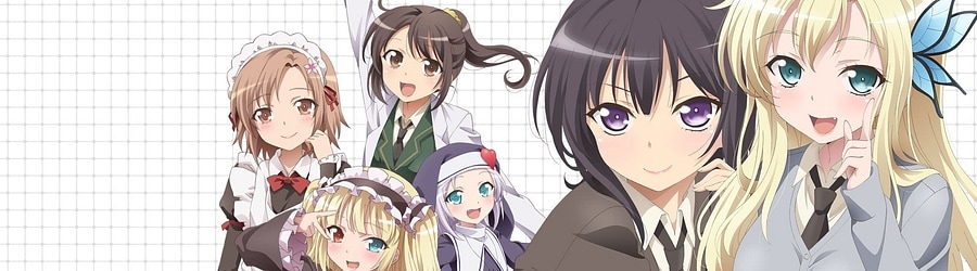 Tomodachi Tsukuri-tai - Zannen-kei Rinjin-bu Hoshi Futatsuhan (TV Size) banner