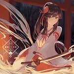KAGUTSUCHI