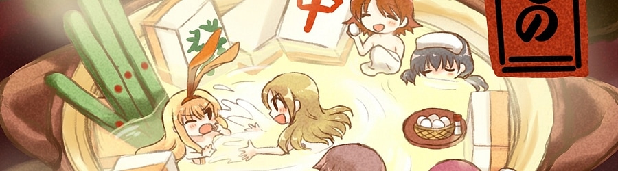 Saki Cast - Netsuretsu Kangei Wonderland banner