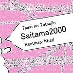 Saitama2000