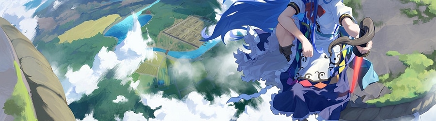 ShinRa-Bansho - Kyokkou no Tabibito banner