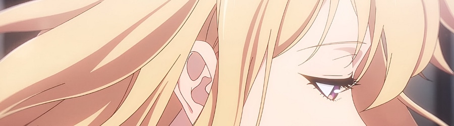 krage - request banner