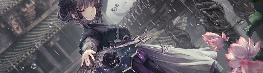 Noah - Disaffection banner