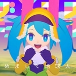 Nice To Meet You, Mr. Earthling feat. Hatsune Miku