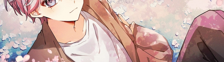 Fujii Kaze - Hana banner