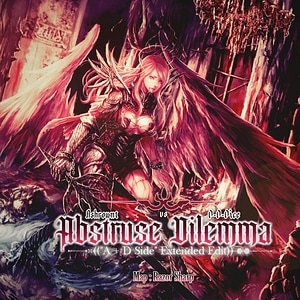 Abstruse Dilemma ("A" + "D" side Extended Edit)