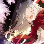 Rinne