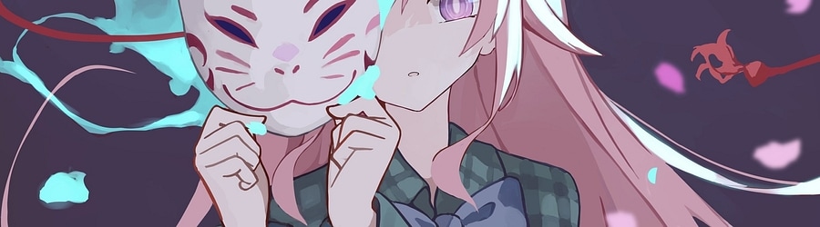Boushitsu no Emotion