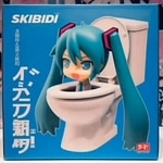 Skibidi Toilet