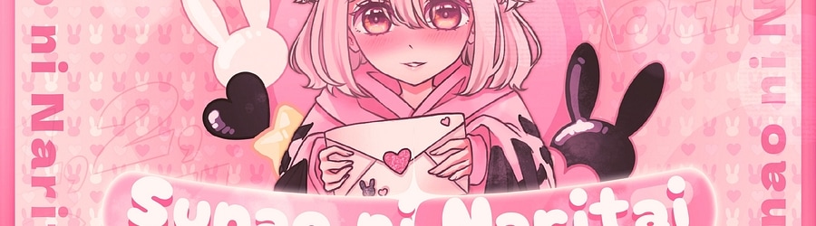 Hamu feat. Natsuki Karin - Sunao ni Naritai (osu! Edit Ver.) banner