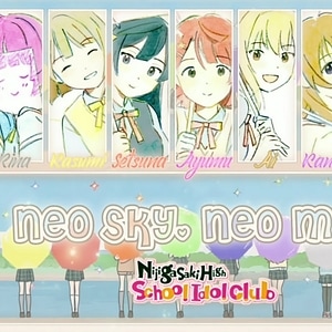 NEO SKY, NEO MAP! (TV Size)