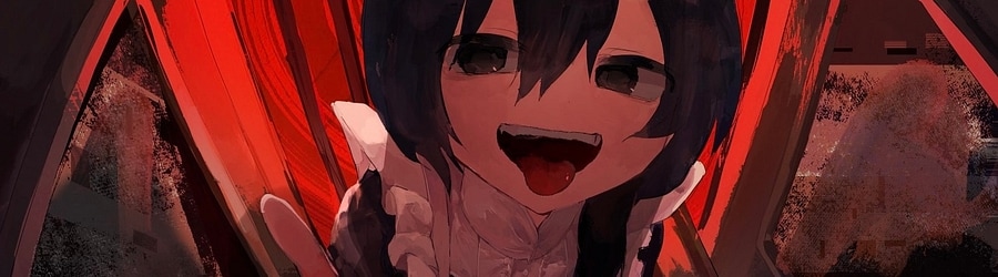 Chikyuu no Ura