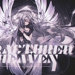 Fractured Heaven