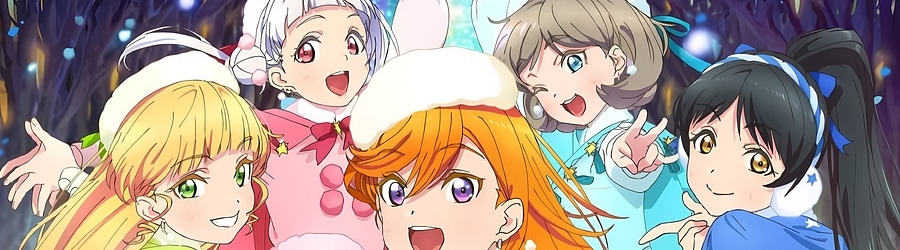 Liella! - Starlight Prologue (Cut Ver.) banner