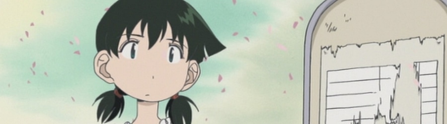 en avant - rebirth (TV Size) banner