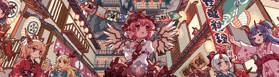 bunny rhyTHm x Dichroic Purpilion - Mata Murasakizakura no Shita ni banner
