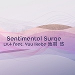 Sentimental Surge