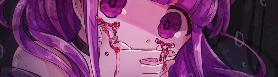 ReeK - Kuchisake banner