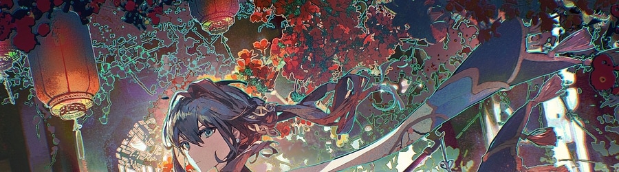 KISIDA KYODAN & THE AKEBOSI ROCKETS - Tenkyou no Alderamin banner