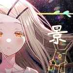 Koukei