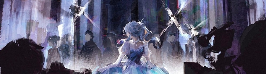 AL-1S - BIBBIDIBA w/ UZQueen banner