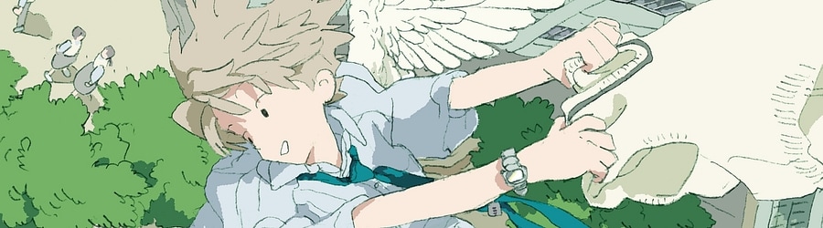 Hitsujibungaku - more than words banner