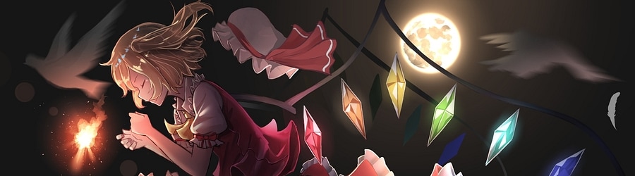ZUN - U.N. Owen wa Kanojo Nano ka? banner