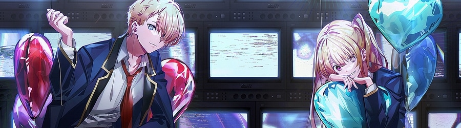 GEMN - Fatal (TV Size) banner