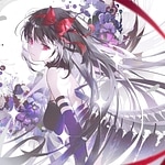 Gekiai No Yobigoe Ga Dekiai No Sakebigoe Wo Kurau