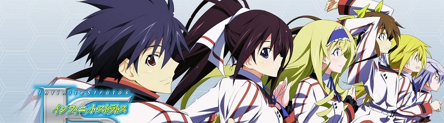 Kuribayashi Minami - STRAIGHT JET banner