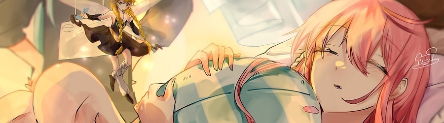 TRUE - Storyteller banner
