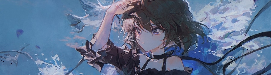 eikko - too late banner