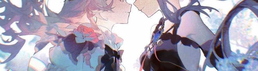 Tsukuyomi - Shinsekai kara banner