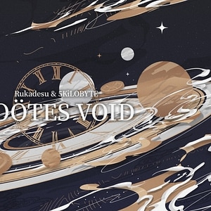 Bootes Void