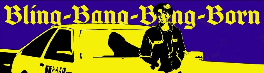 Creepy Nuts - Bling-Bang-Bang-Born (Turbo Eurobeat Remix) banner