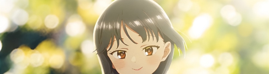 Atarayo - Boku wa... banner
